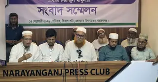 নারায়ণগঞ্জ-৫ আসনে বিজিত প্রার্থী সিরাজুলের পুনরায় ভোট গণনার দাবি